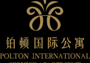 铂顿国际公寓