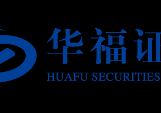 华福证券
